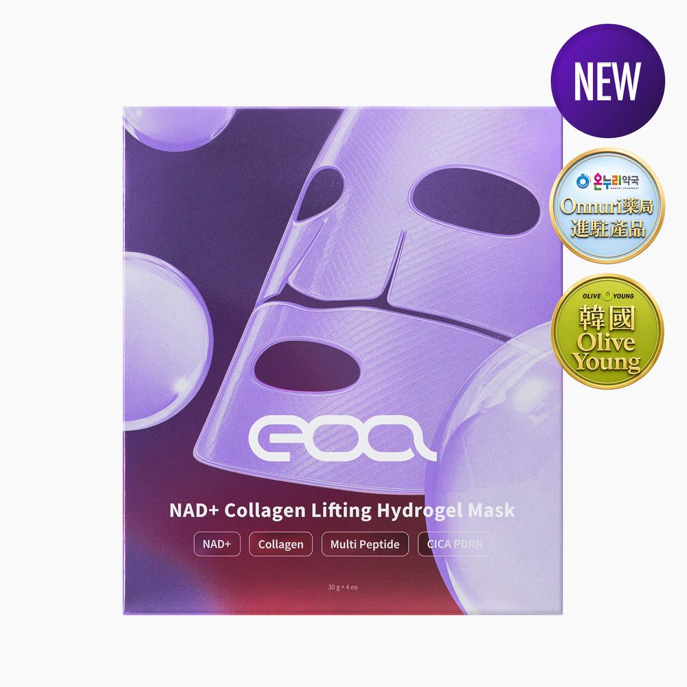 EOA NAD+ Collagen Lifting Hydrogel Mask