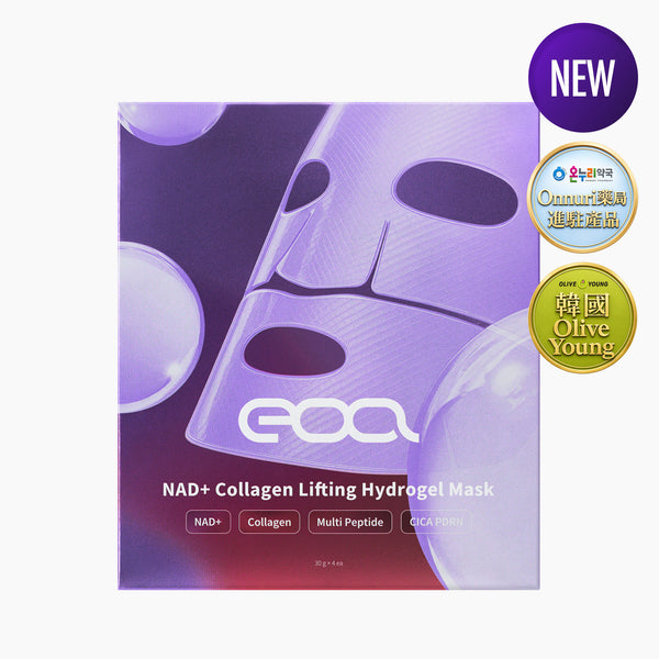 EOA NAD+ Collagen Lifting Hydrogel Mask