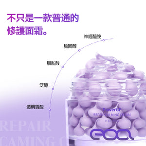 EOA PowerGF Repair Calming Cream