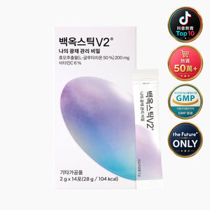 dr.blet 白玉美白粉 v2