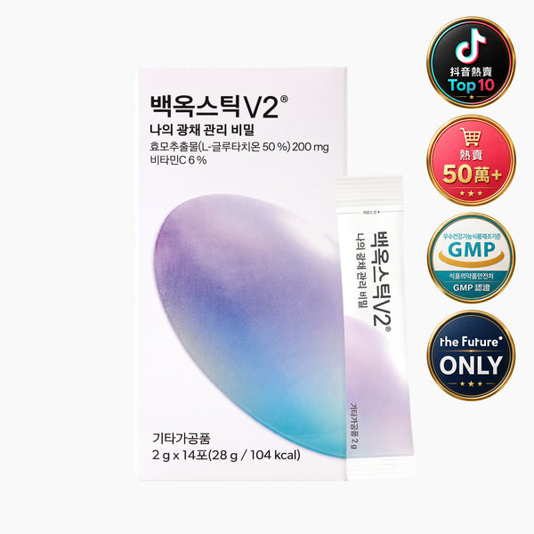 dr.blet 白玉美白粉 v2